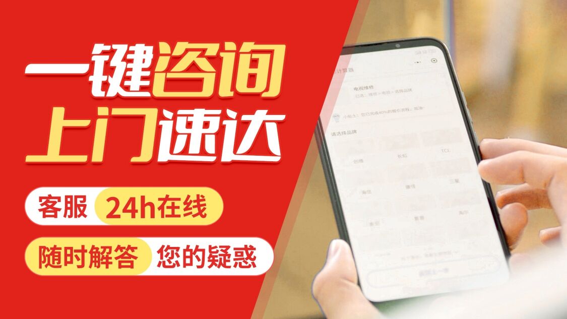 兰州斯密锅炉(SIME)关于我们